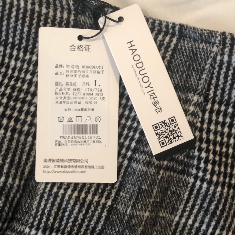 NWT plaid mini skirt - Picture 4 of 4